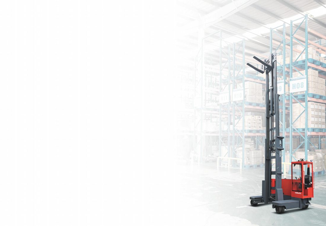 MQ25 - representative multidirectional forklift photo